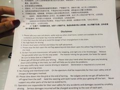 -魔赛卡丁车赛车汇(上海店)
