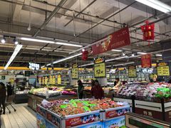 -吉麦隆(查桥商业广场店)