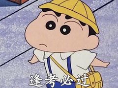 -莱真牛碳火烤肉(合肥旗舰店)