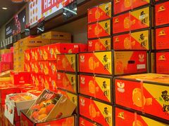 -嘿嘛仓储购(华明店)