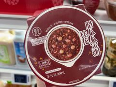 -盒马鲜生(皇庭广场店)