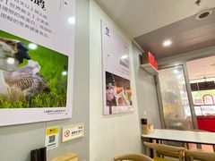 大堂-卤鹅鲜生(卤鹅鲜生万科金域悦府店)