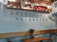 -囿面传统制面馆(中央路店)