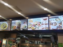 -老乡鸡(滨湖假日店)