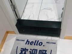 -张钰强中医正骨推拿连锁(唐家人才公寓店)