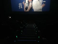 -SFC上影影城(广州店)