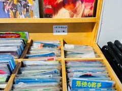 -独音唱片 Indie Music