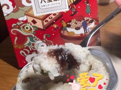 -仟吉KenGee(国贸360店)