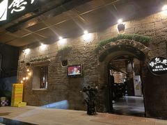 -愿者上钩·纸包鱼(翻身店)