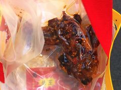 -老黄记手撕烤兔(玉林街店)
