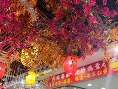 -金杨拉面王小吃面馆·牛三宝面·红烧牛肉粉