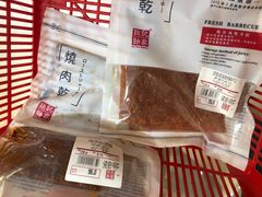 -钜记手信(兴华楼店)