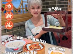 -点都德(德江楼店)