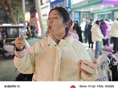 -彭城薯栗(富国街店)