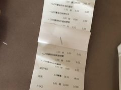 -牛道·和牛九食(市府恒隆广场店)