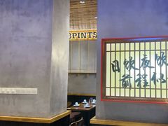 -8PINTS八品脱·日料·烧鸟·精酿小酒馆(莘庄店)