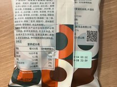 -星巴克臻选(天津鲁能中心一店)