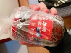 辣椒酱-雲蜀龙阁·金牌水煮鱼(方庄店)