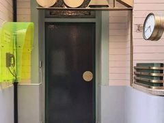 -OOAK设计师品牌概念店(新乐路店)