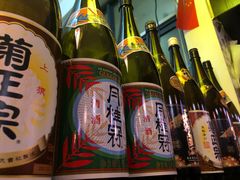 -米彩料理(西丽店)