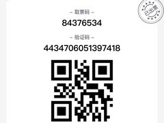 -CGV影城(广州K11店)