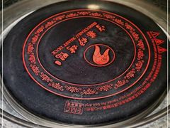 -守柴炉烤鸭(科华中路王府井店)