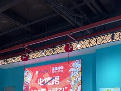 -猪腰一家·地道佛山菜(盐步店)