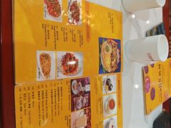 -清真· AL-JANNAT 佳纳特餐厅(仙林店)