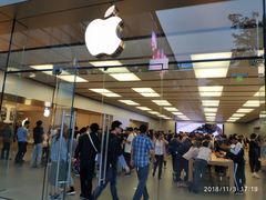 -Apple零售店(深圳益田假日广场店)