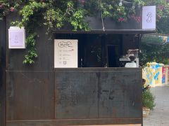 -KAFKA·卡夫卡咖啡(文林店)