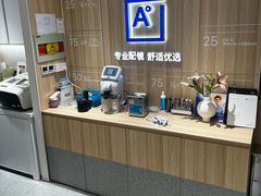 -AOJO眼镜(南翔印象城MEGA店)