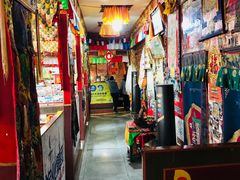 -燃木齐藏餐厅(八宿店)