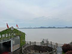 -鹰龙海畔度假酒店(咸祥店)