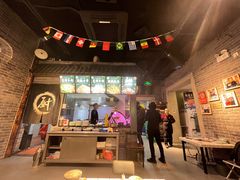 -百味源炭火烤翅 ·夜市大排档(酒仙桥店)