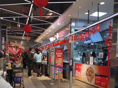 -盒马鲜生(宝地店)