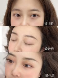 -久匠·野生眉半永久纹眉