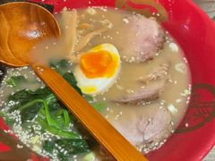 -无敌家现熬骨汤拉面(颐堤港店)