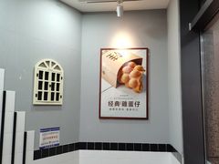 -桂桂茶(万嘉广场店)