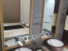 -西安华清御汤酒店