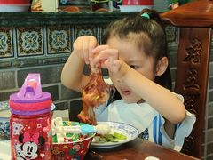 -老三羊汤【北兴隆街店】