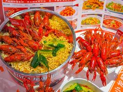 -熊记虾王·小龙虾(东晓南店)