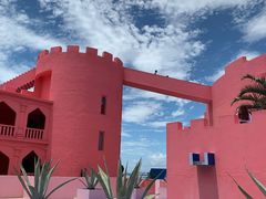 -漳州滨海火山岛自然生态风景区