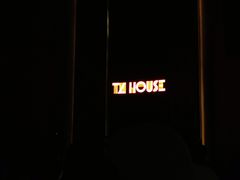 -TZ House音乐现场(来福士中心店)