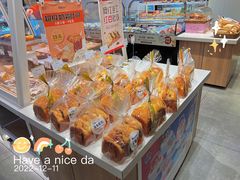 -原麦时光·蛋糕面包(河北大街店)