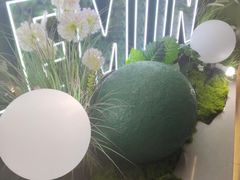 -Yes Lemon就是柠·手打柠檬茶(苏州中心一店)