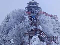 -老君山风景名胜区