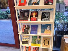 -二酉书店TOYOU BOOKS