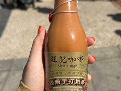 -官也街