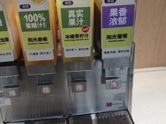 -菲滋意式餐厅(长兴东鱼坊店)