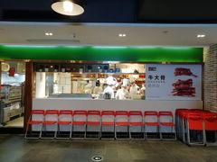 门面-晋家门(文峰广场店)
